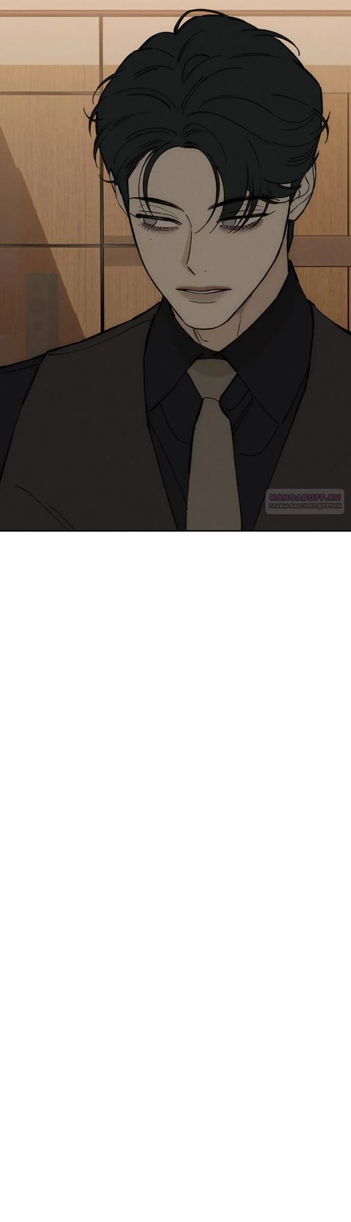 Read Слёзы на увядшем цветке RU Manga Online