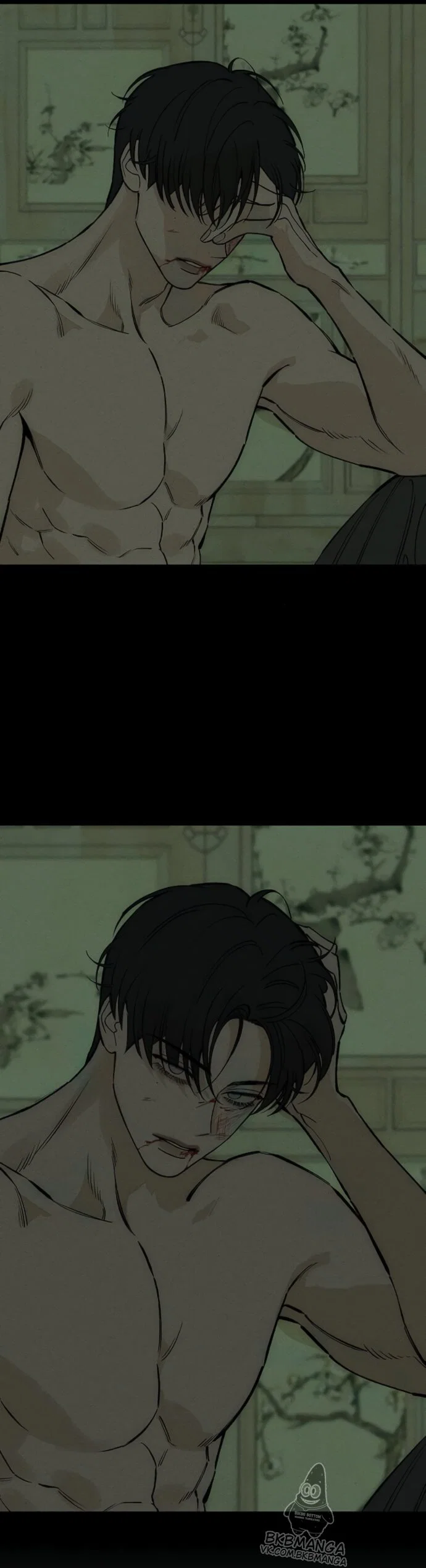 Read Слёзы на увядшем цветке RU Manga Online