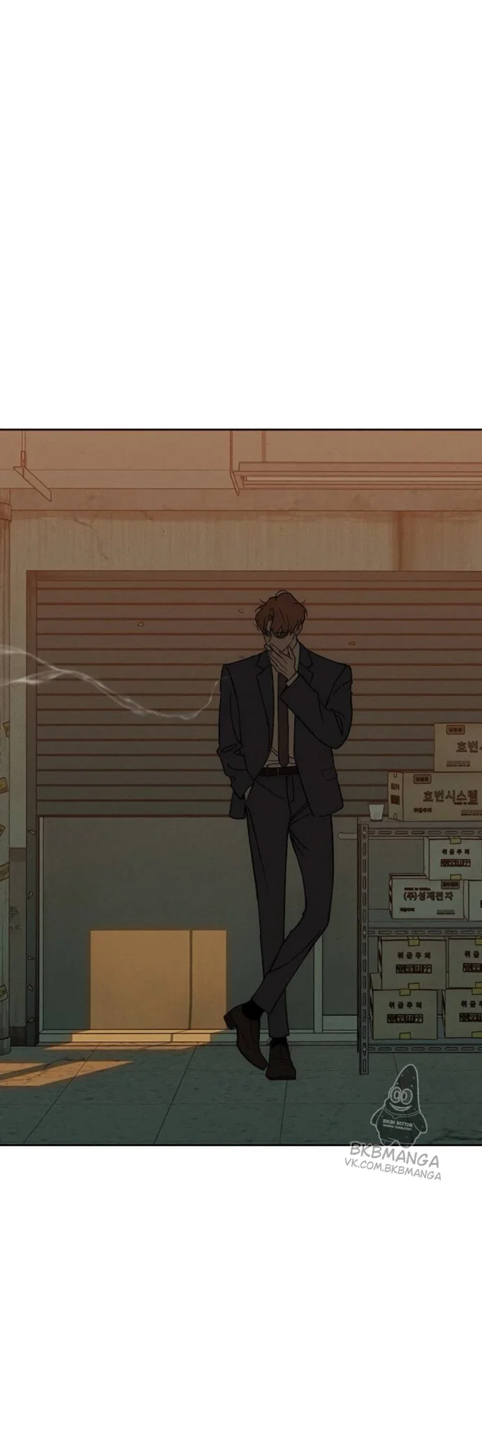 Read Слёзы на увядшем цветке RU Manga Online