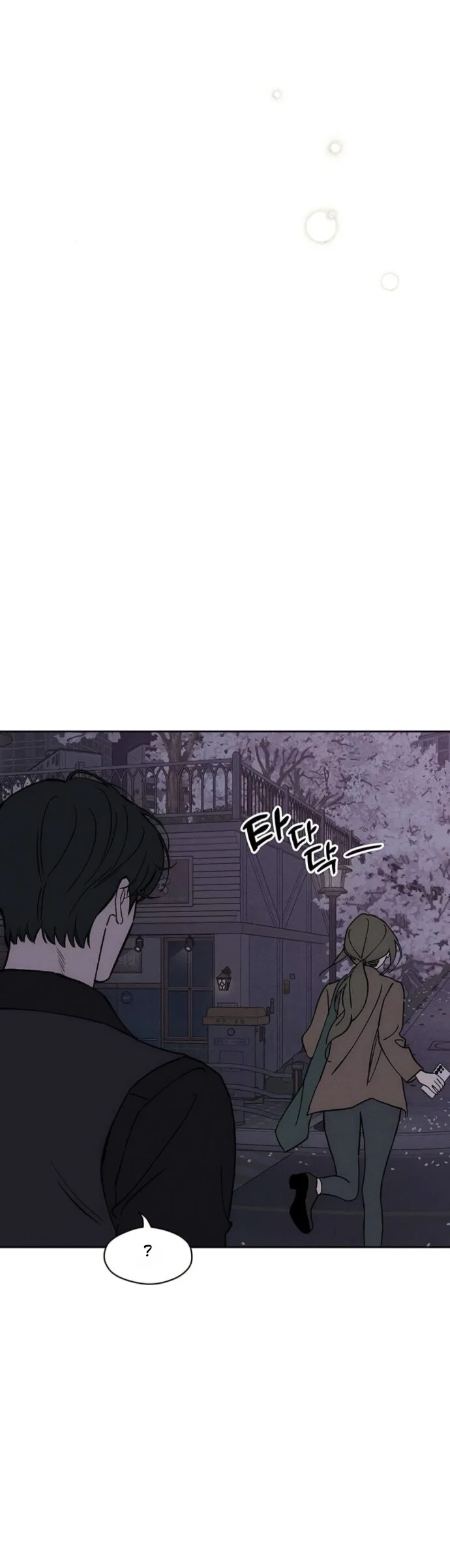 Read Слёзы на увядшем цветке RU Manga Online