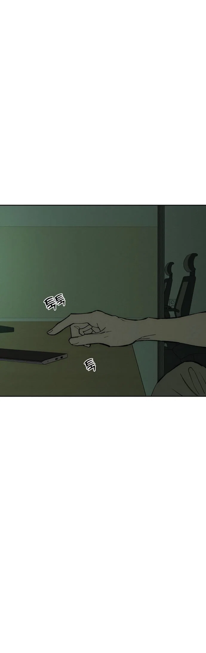 Read Слёзы на увядшем цветке RU Manga Online