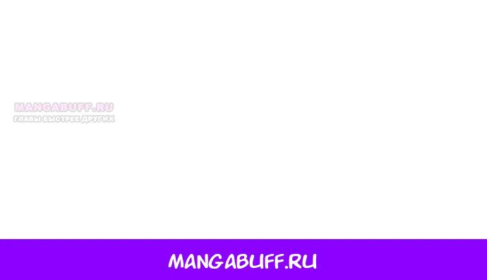 Read Слёзы на увядшем цветке RU Manga Online