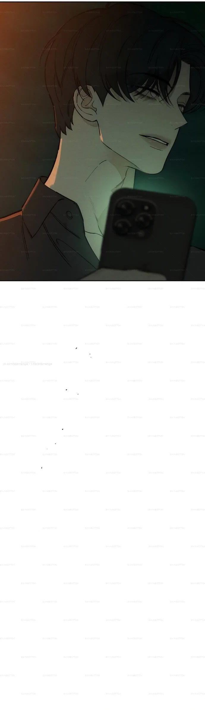 Read Слёзы на увядшем цветке RU Manga Online