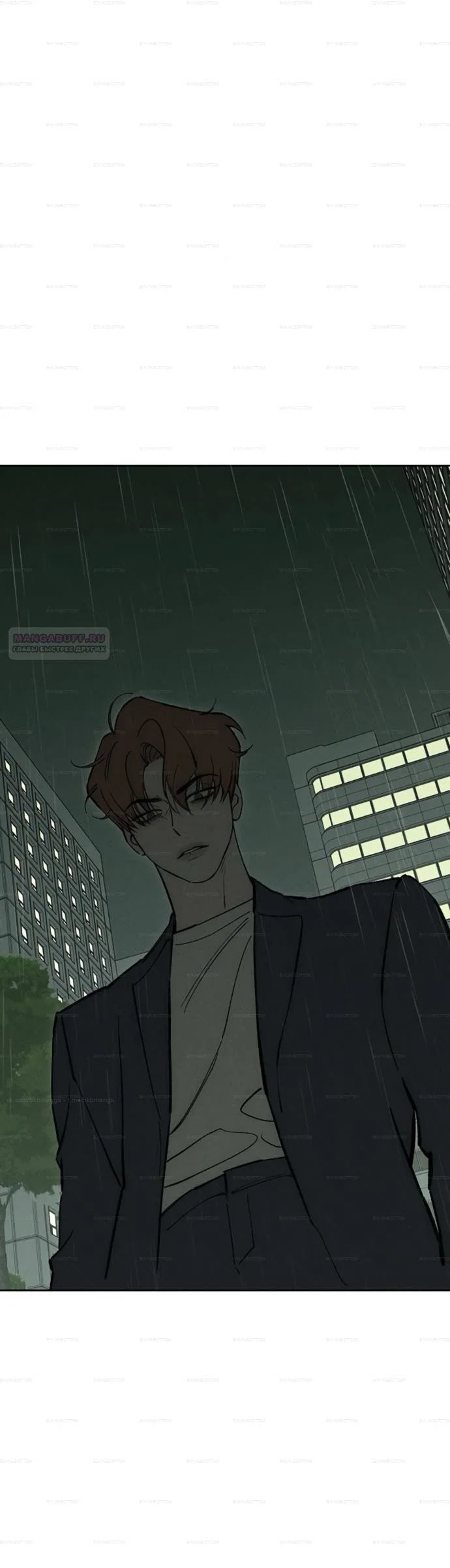 Read Слёзы на увядшем цветке RU Manga Online