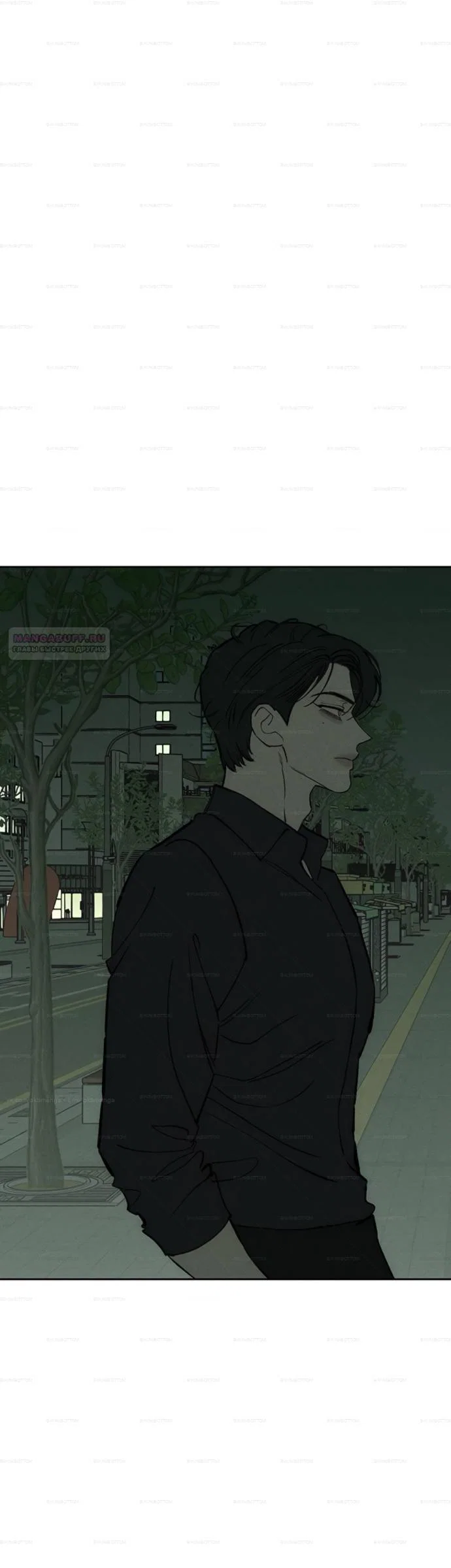 Read Слёзы на увядшем цветке RU Manga Online