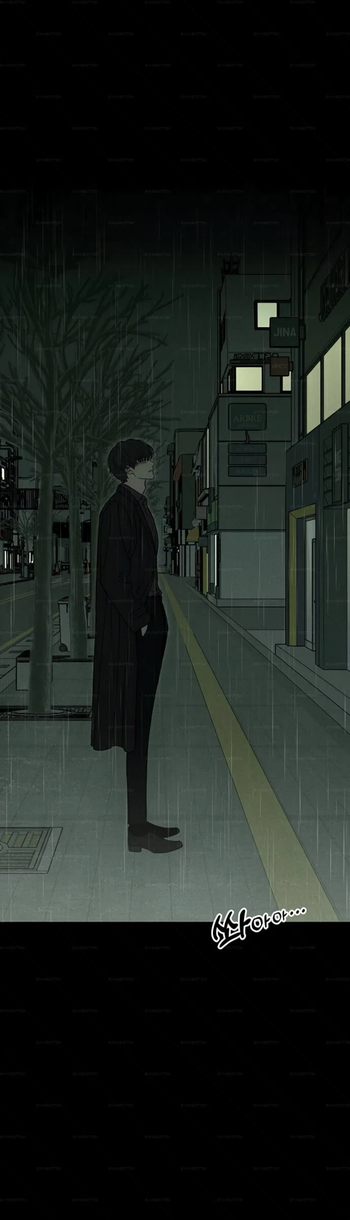 Read Слёзы на увядшем цветке RU Manga Online