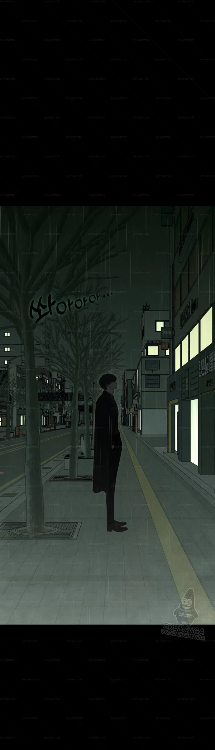 Read Слёзы на увядшем цветке RU Manga Online