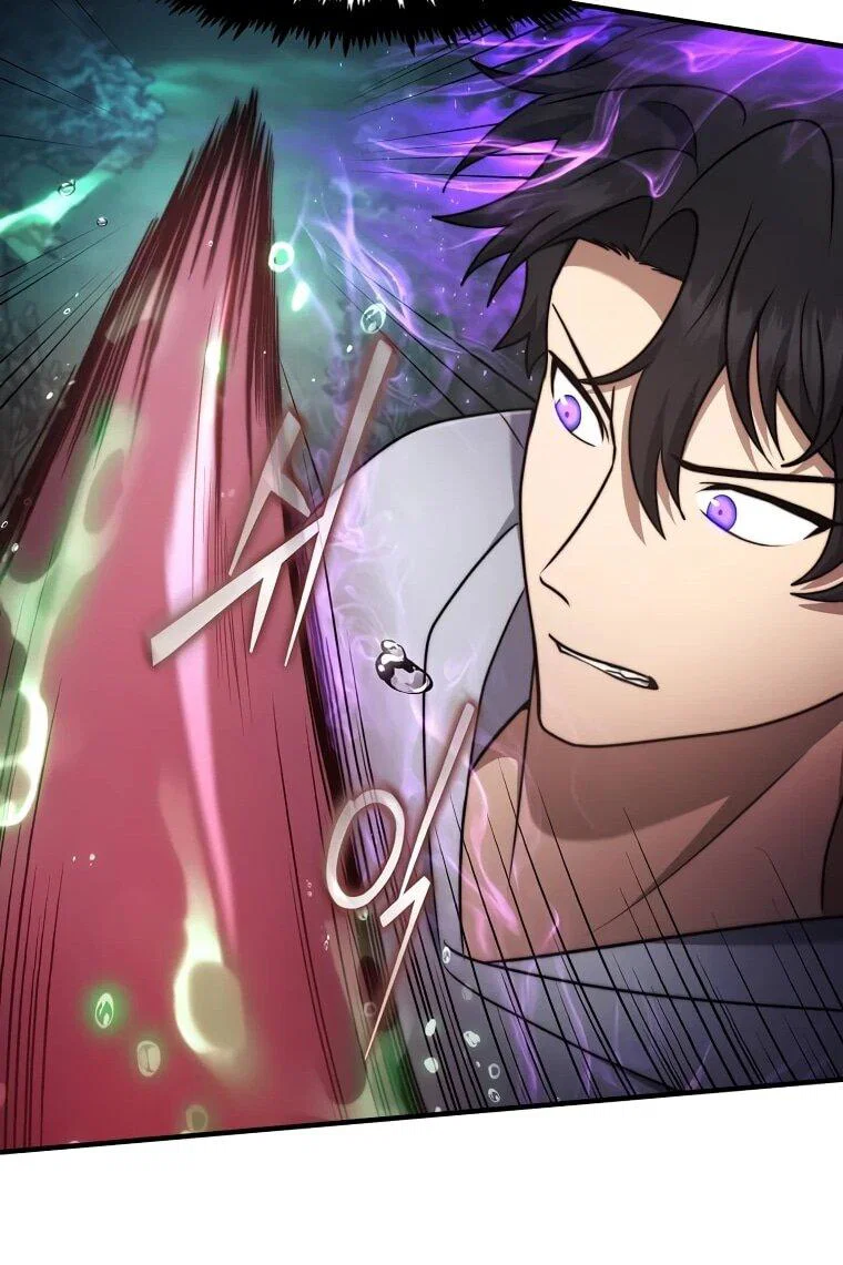 Read Создание мифического оружия вернувшимся гением игроком RU Manga Online