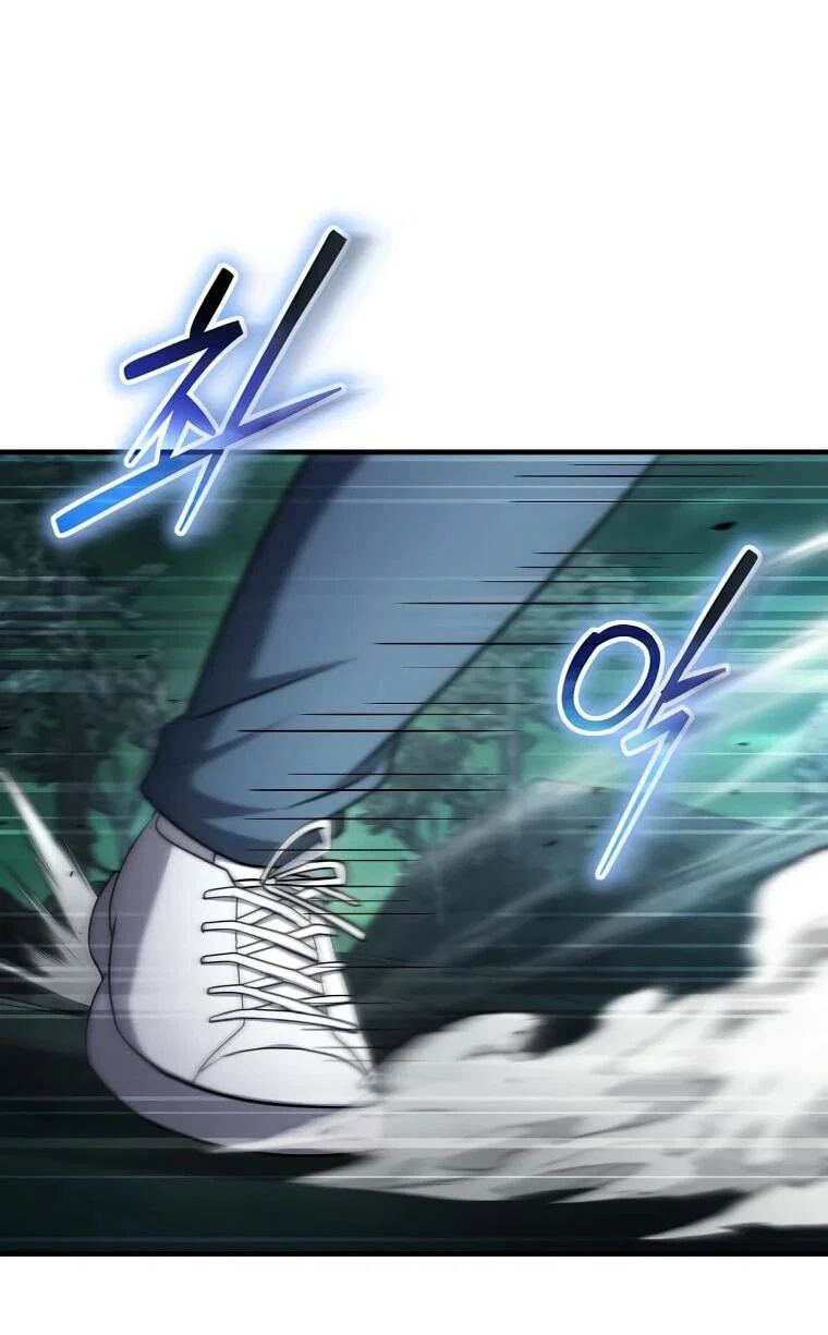 Read Создание мифического оружия вернувшимся гением игроком RU Manga Online