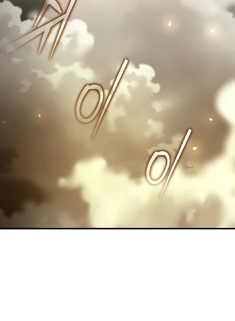 Read Создание мифического оружия вернувшимся гением игроком RU Manga Online