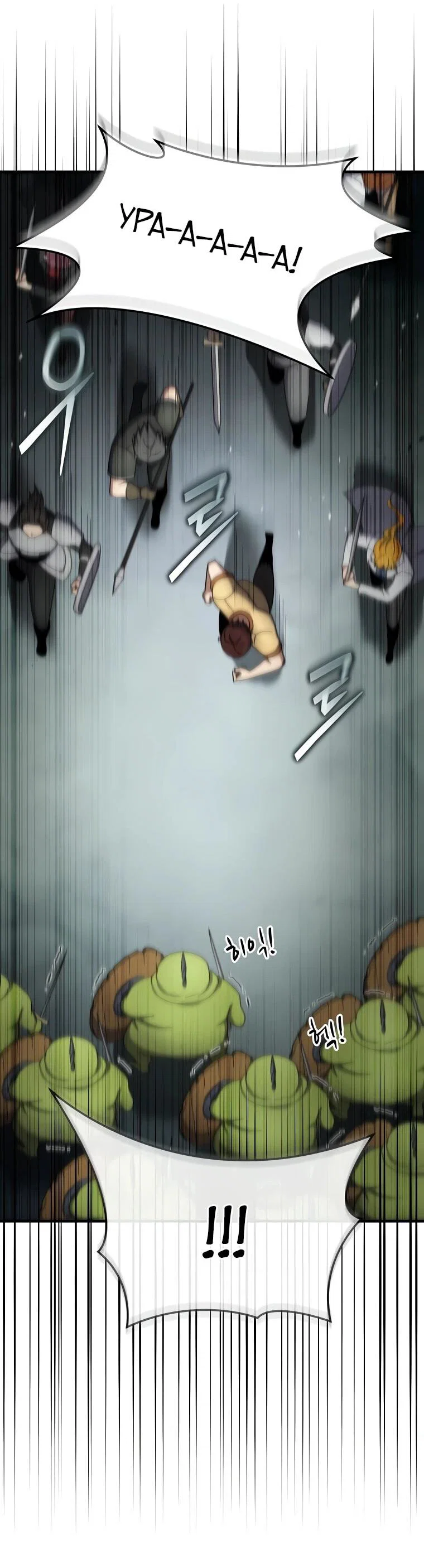 Read Создание мифического оружия вернувшимся гением игроком RU Manga Online