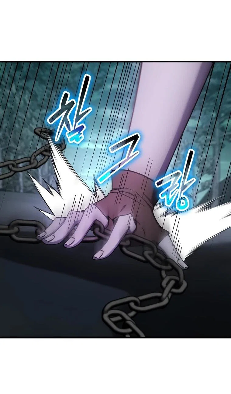 Read Создание мифического оружия вернувшимся гением игроком RU Manga Online