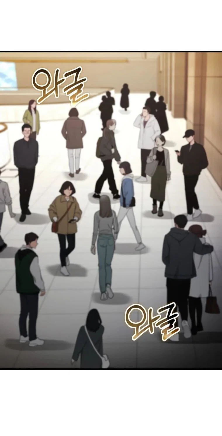 Read Создание мифического оружия вернувшимся гением игроком RU Manga Online