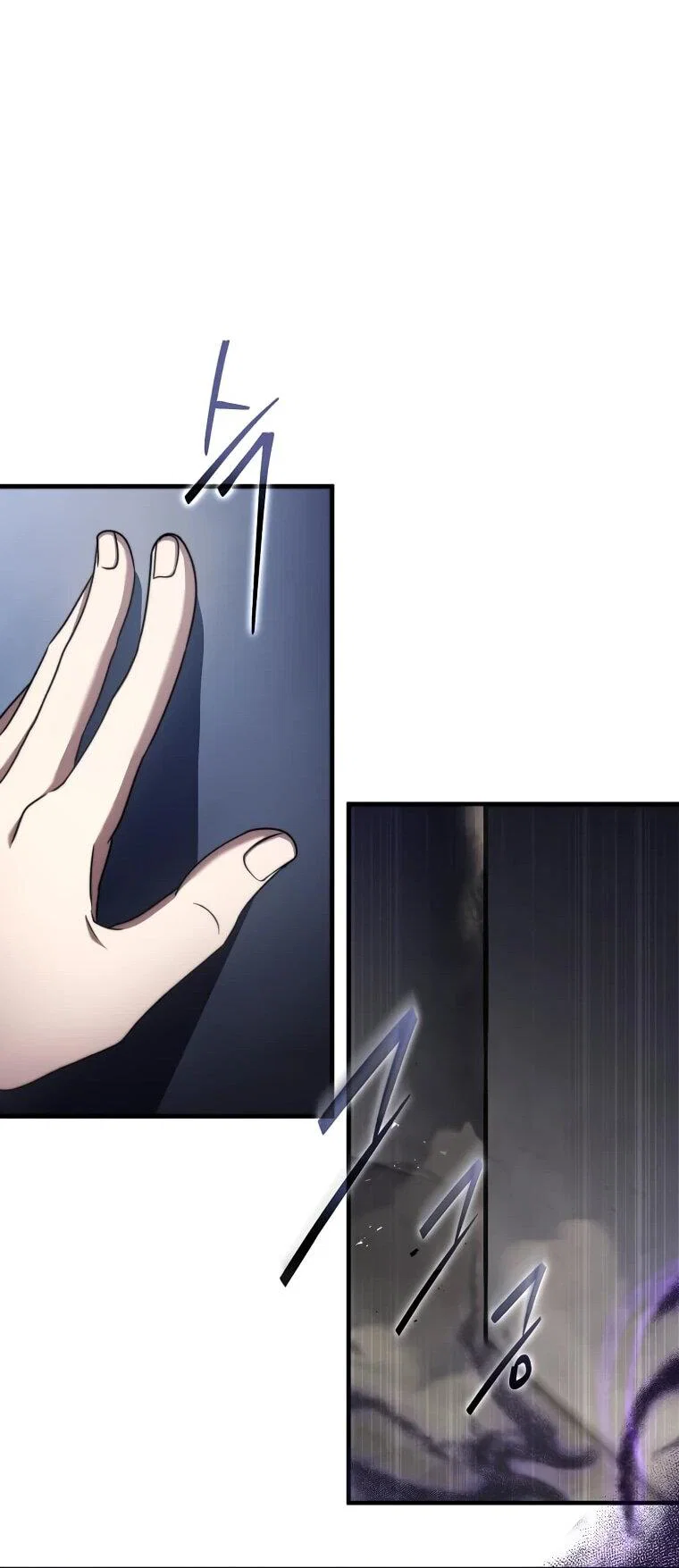 Read Создание мифического оружия вернувшимся гением игроком RU Manga Online