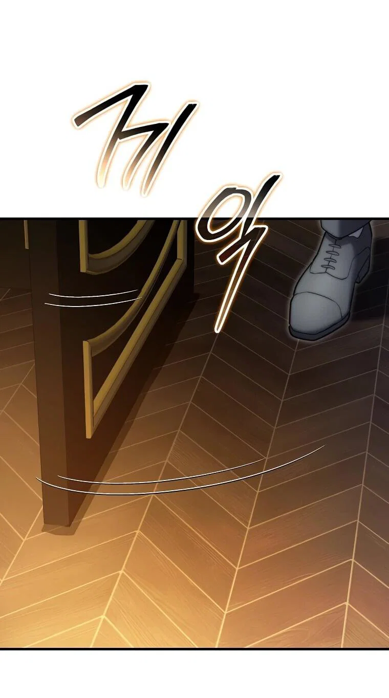 Read Создание мифического оружия вернувшимся гением игроком RU Manga Online