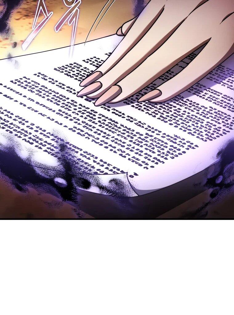 Read Создание мифического оружия вернувшимся гением игроком RU Manga Online