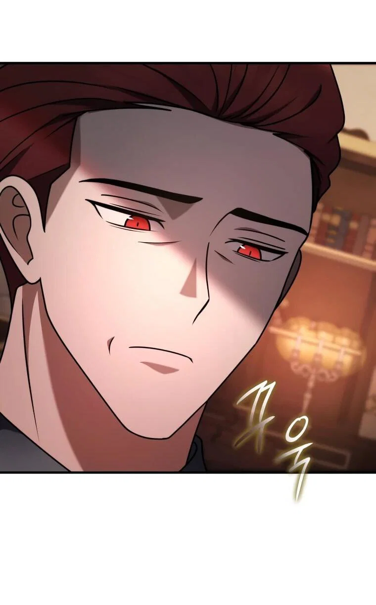 Read Создание мифического оружия вернувшимся гением игроком RU Manga Online