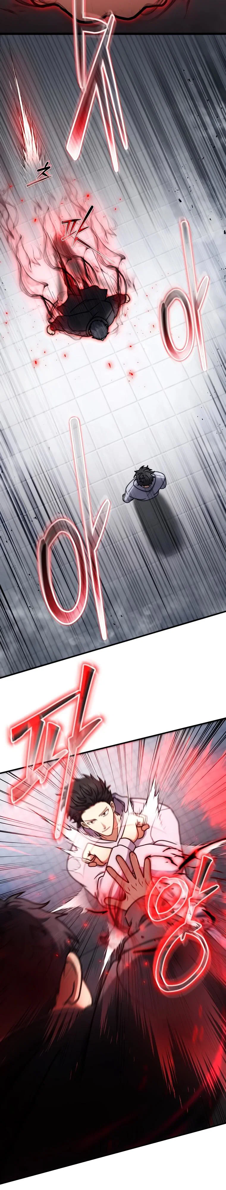 Read Создание мифического оружия вернувшимся гением игроком RU Manga Online