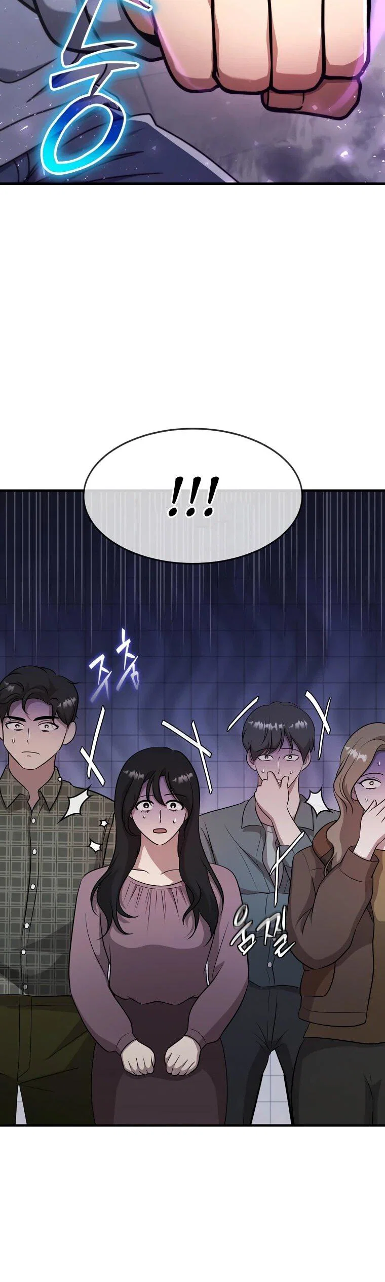 Read Создание мифического оружия вернувшимся гением игроком RU Manga Online