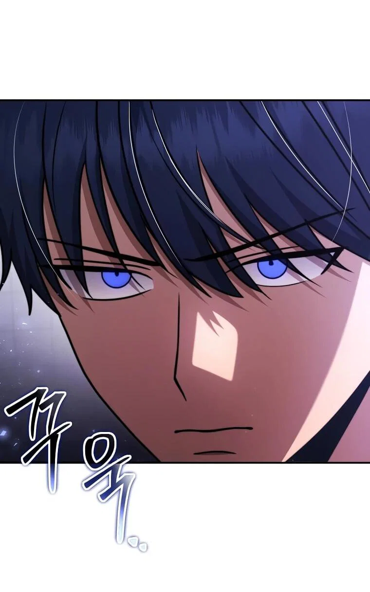 Read Создание мифического оружия вернувшимся гением игроком RU Manga Online