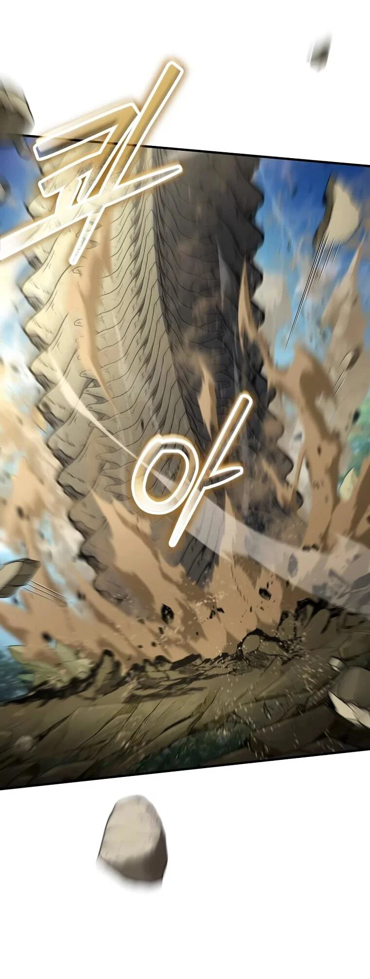 Read Создание мифического оружия вернувшимся гением игроком RU Manga Online