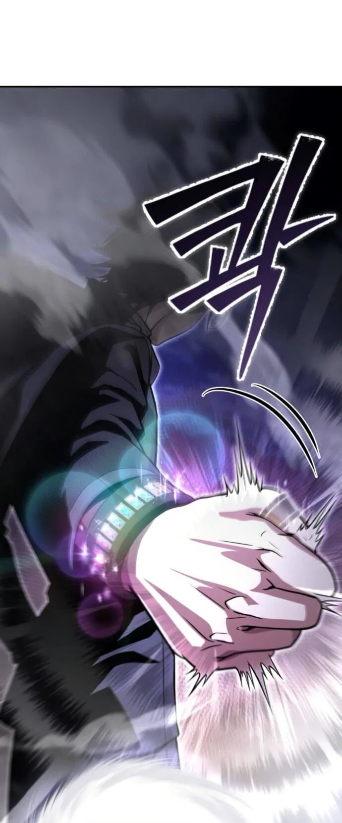 Read Стал покровителем злодеев RU Manga Online