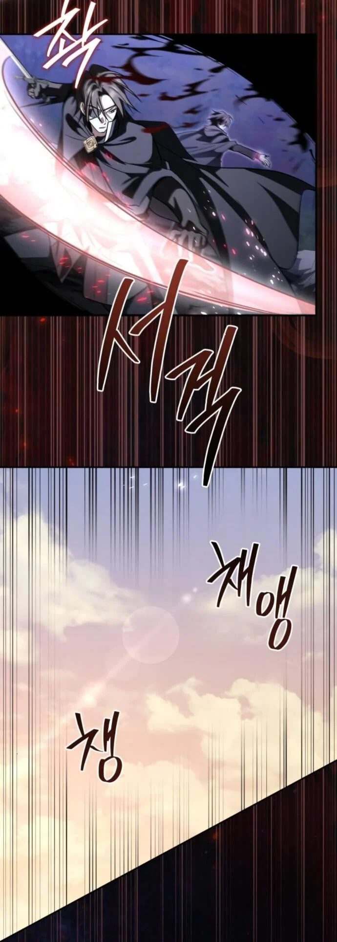 Read Стал покровителем злодеев RU Manga Online