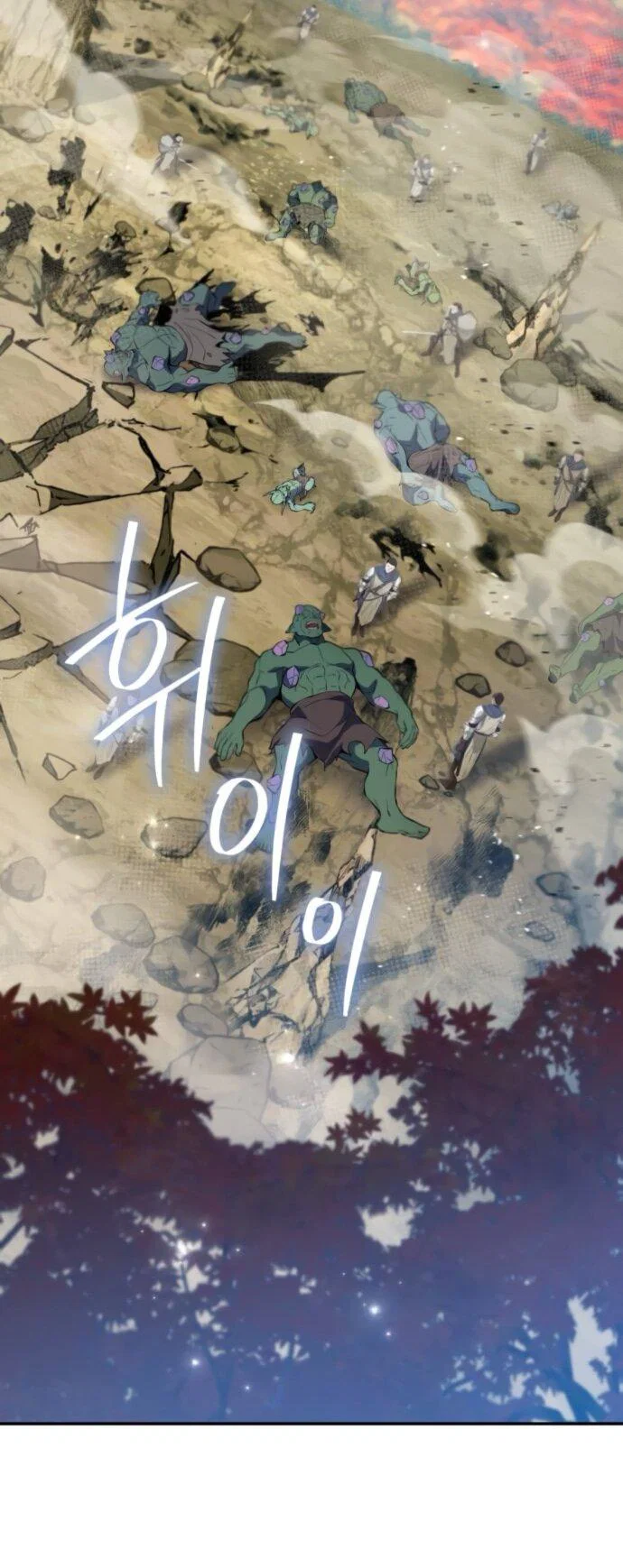 Read Стал покровителем злодеев RU Manga Online