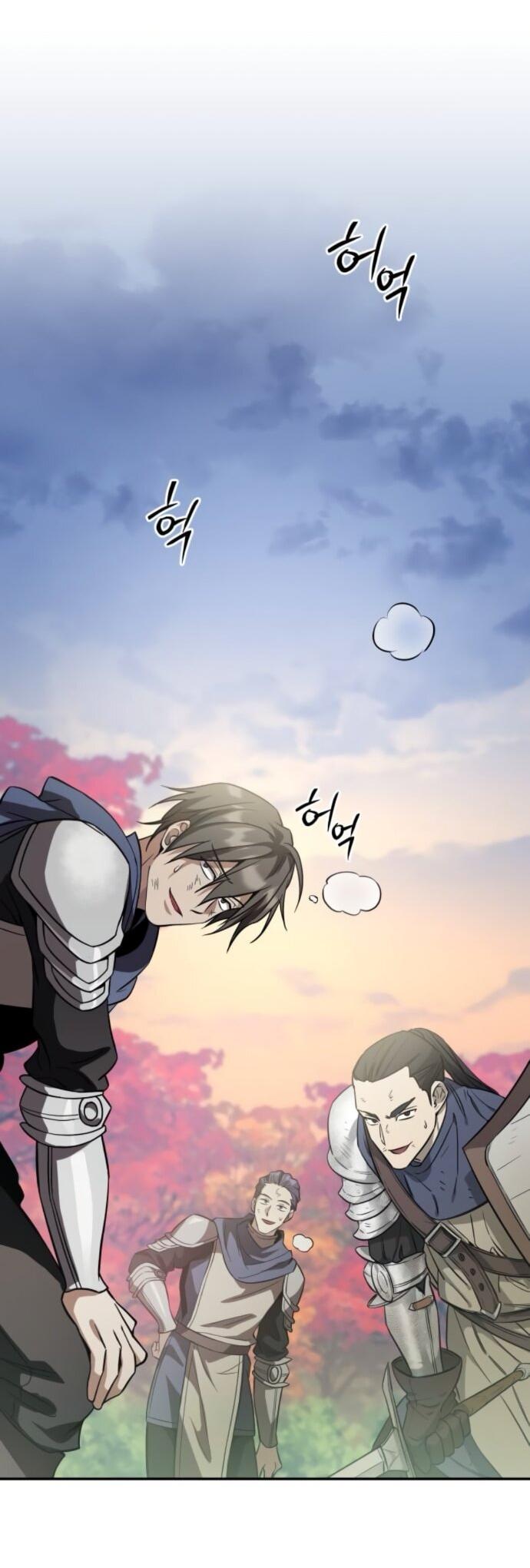 Read Стал покровителем злодеев RU Manga Online