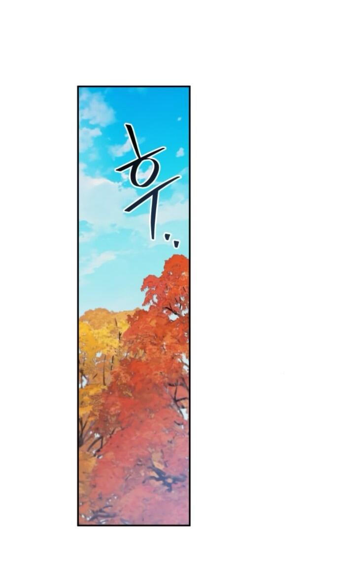 Read Стал покровителем злодеев RU Manga Online