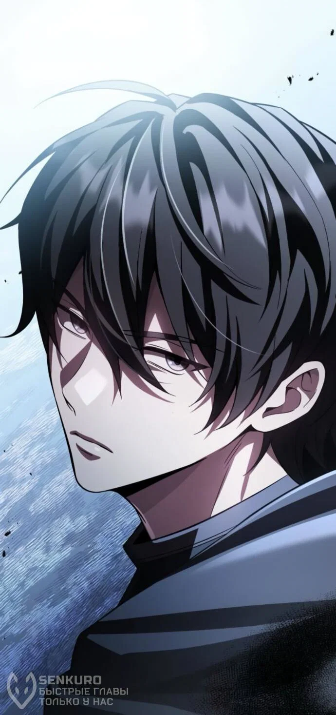 Read Стал покровителем злодеев RU Manga Online