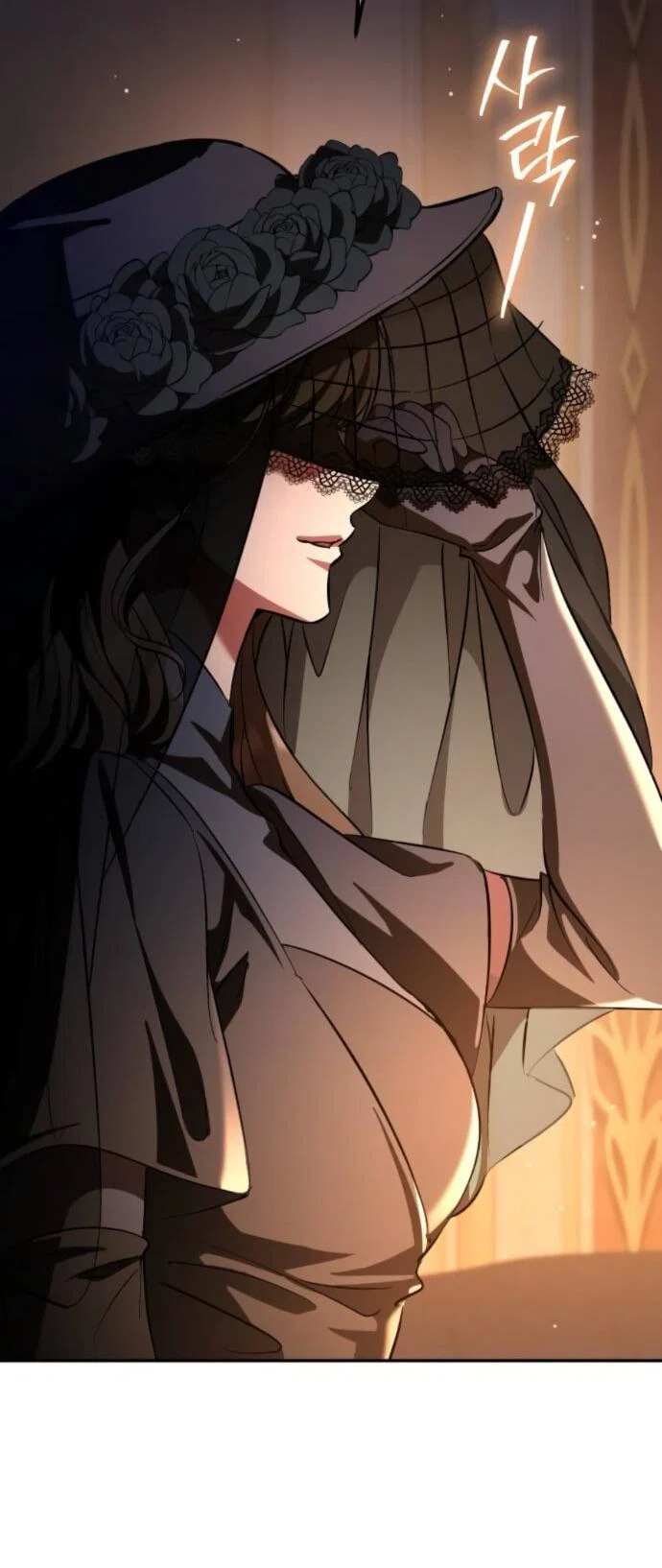 Read Стал покровителем злодеев RU Manga Online