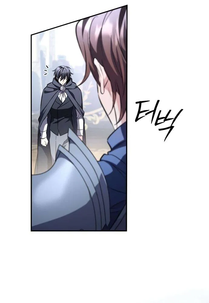 Read Стал покровителем злодеев RU Manga Online