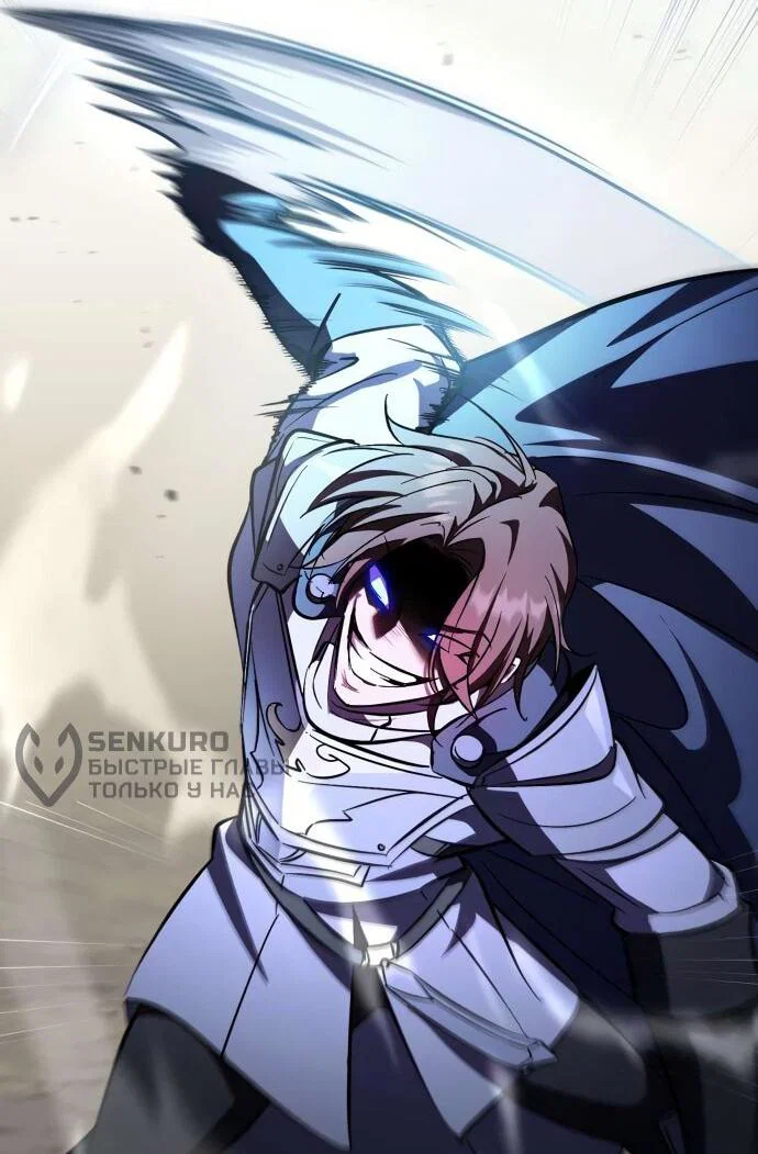 Read Стал покровителем злодеев RU Manga Online