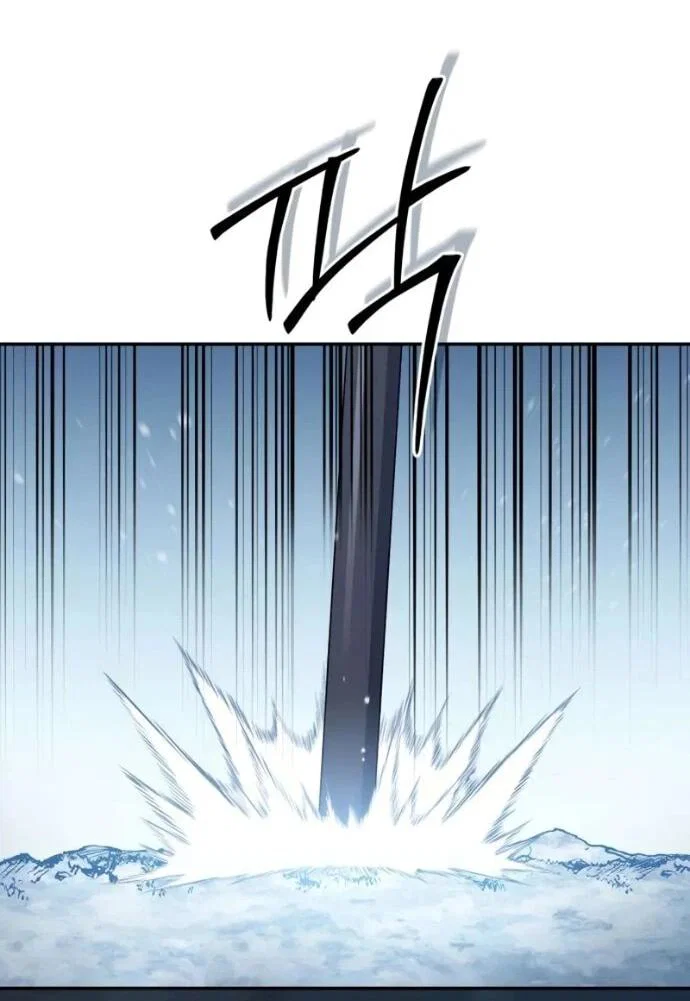 Read Стал покровителем злодеев RU Manga Online