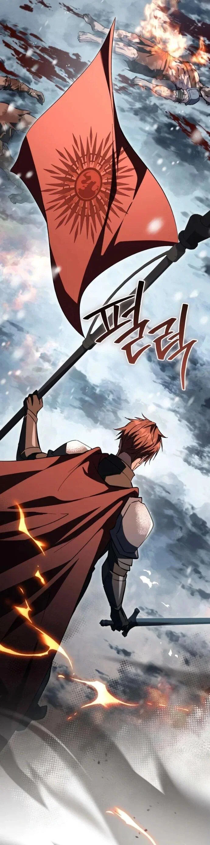 Read Стал покровителем злодеев RU Manga Online