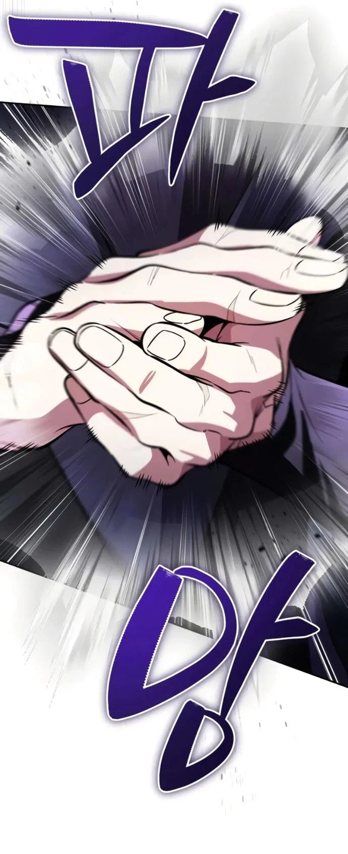 Read Стал покровителем злодеев RU Manga Online