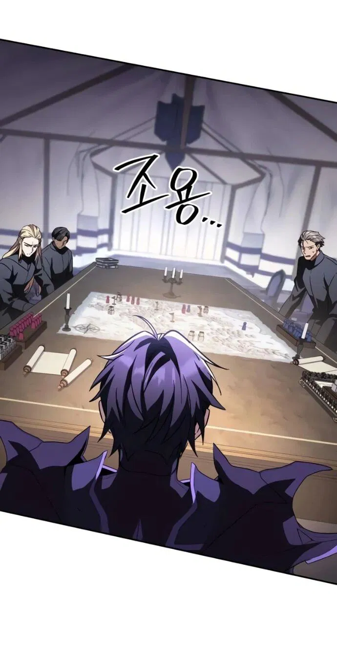 Read Стал покровителем злодеев RU Manga Online