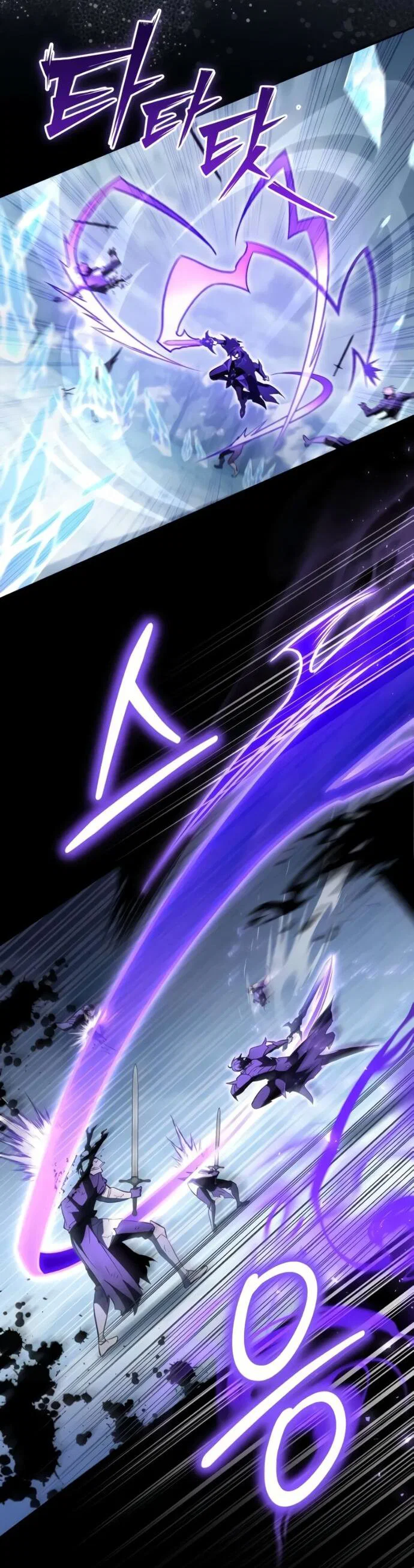 Read Стал покровителем злодеев RU Manga Online