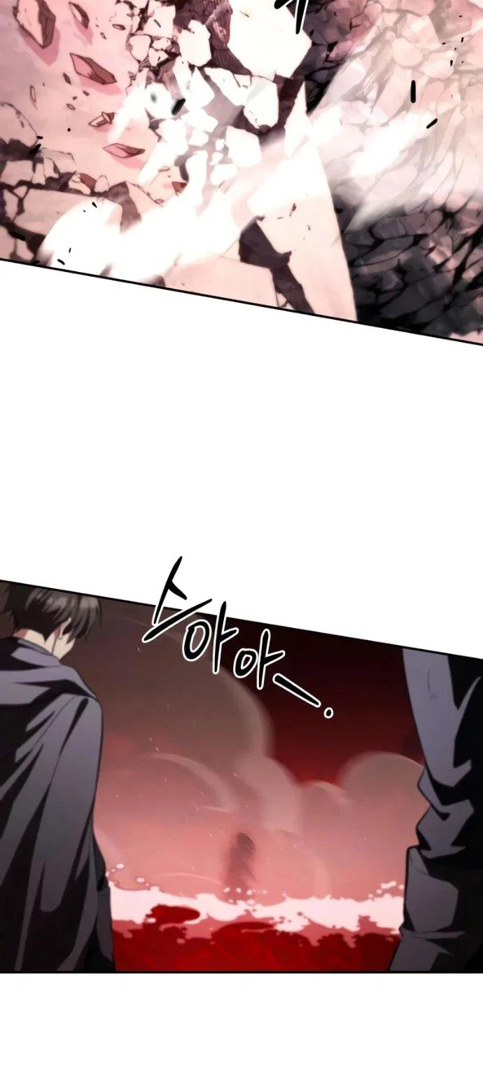 Read Стал покровителем злодеев RU Manga Online