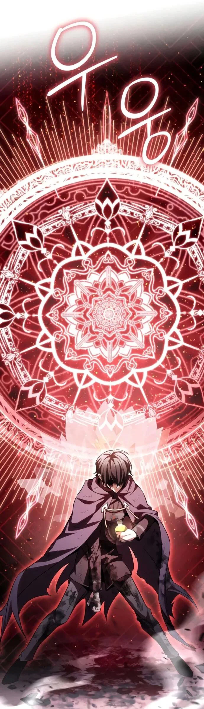 Read Стал покровителем злодеев RU Manga Online