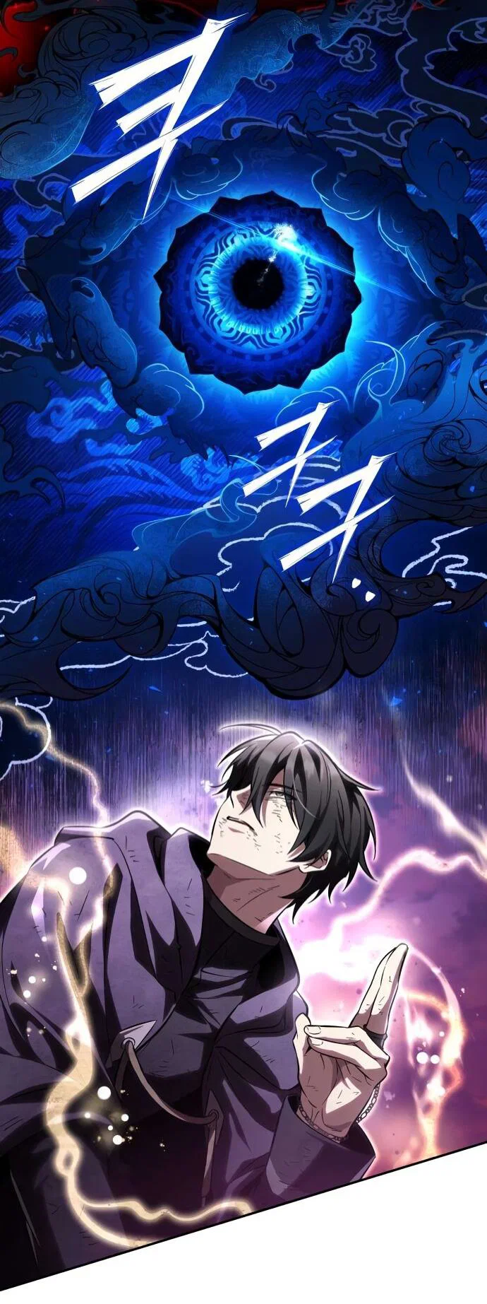 Read Стал покровителем злодеев RU Manga Online