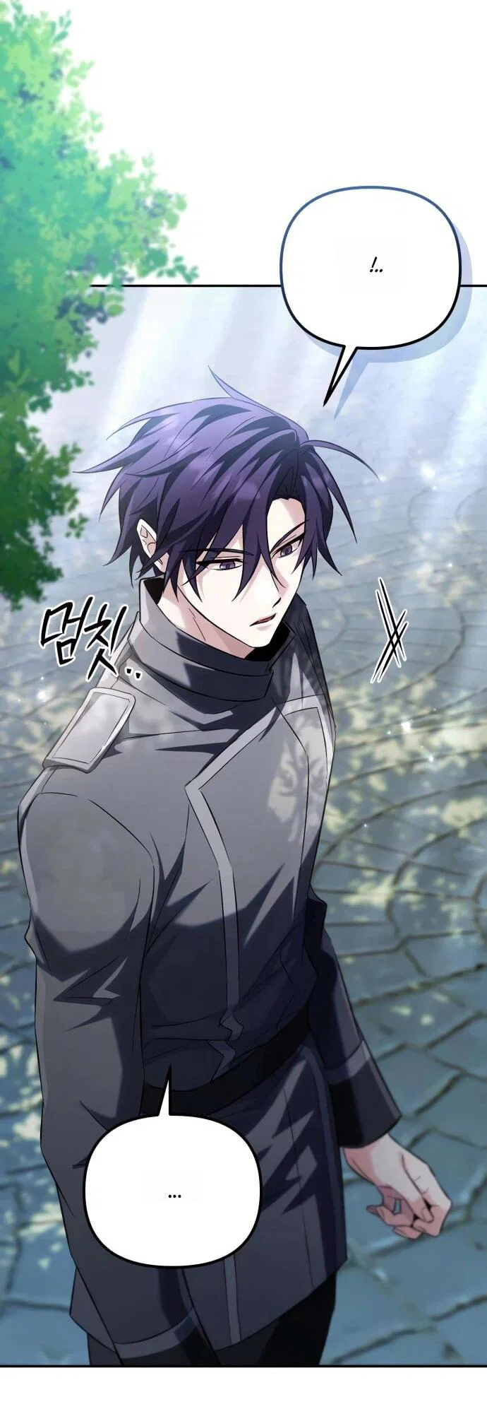 Read Стал покровителем злодеев RU Manga Online