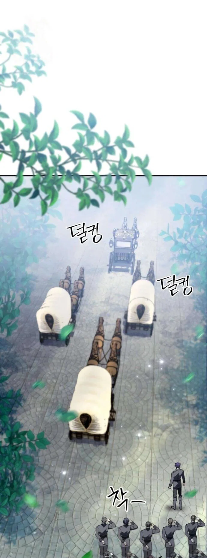 Read Стал покровителем злодеев RU Manga Online