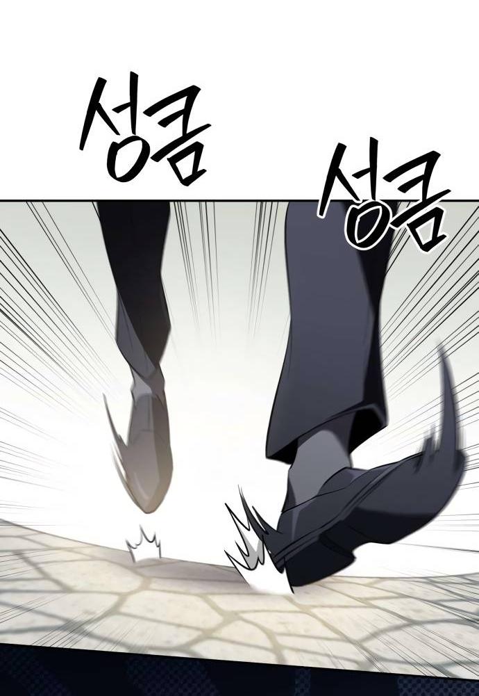 Read Стал покровителем злодеев RU Manga Online