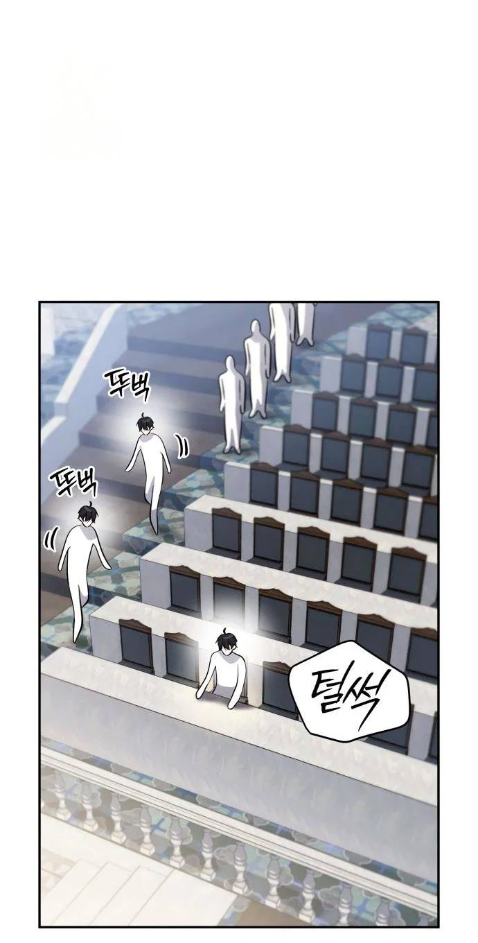 Read Стал покровителем злодеев RU Manga Online