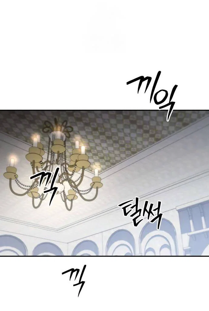 Read Стал покровителем злодеев RU Manga Online