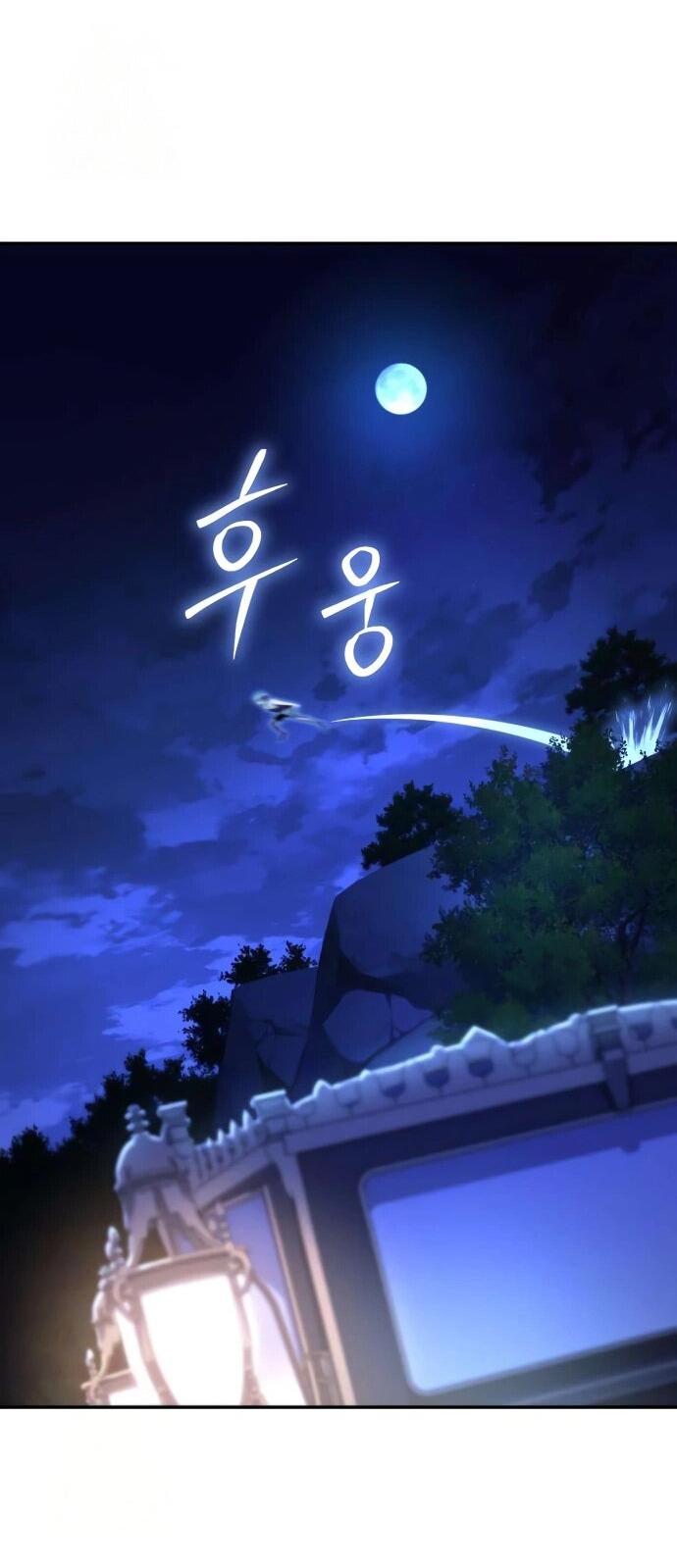 Read Стал покровителем злодеев RU Manga Online