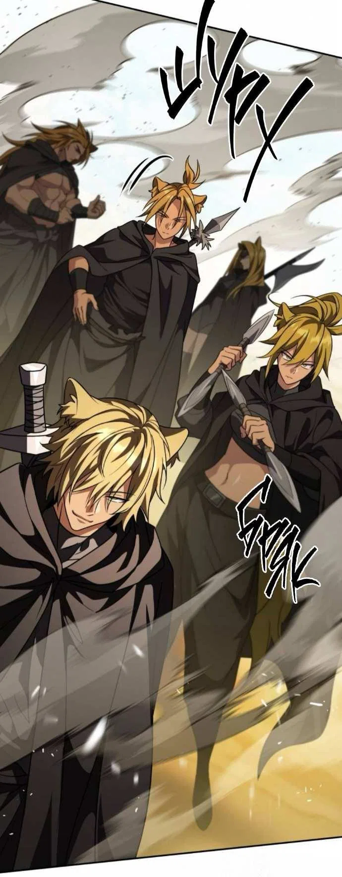 Read Стал покровителем злодеев RU Manga Online