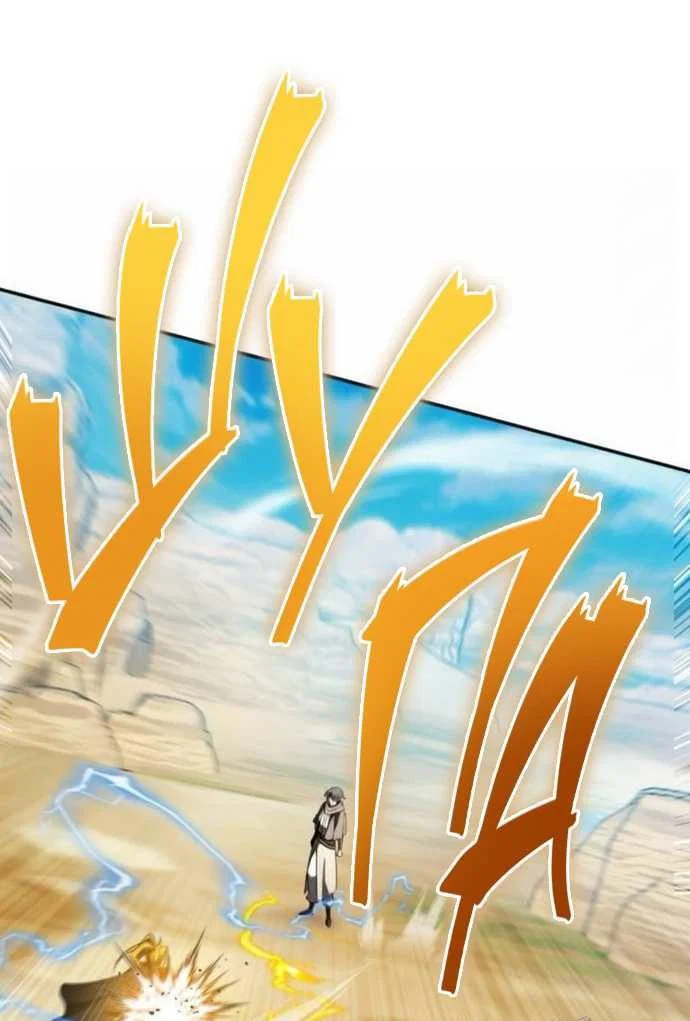 Read Стал покровителем злодеев RU Manga Online